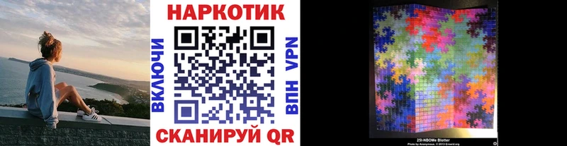 Купить СОЛЬ  КОКАИН  МЕФ  Каннабис  ГАШ  Спас-Деменск