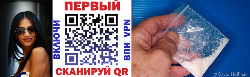 Купить закладки  Спас-Деменск  АМФЕТАМИН Premium 