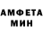 МЕТАДОН VHQ STM 3aXaP