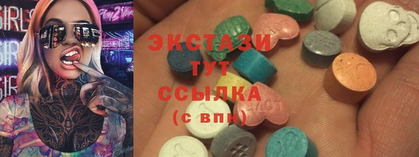 mdpv Осташков
