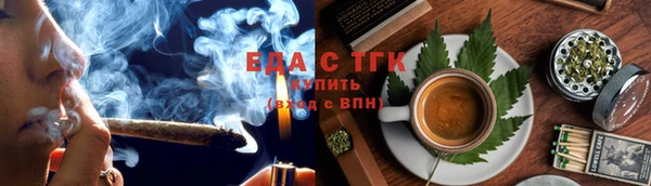 mdpv Осташков