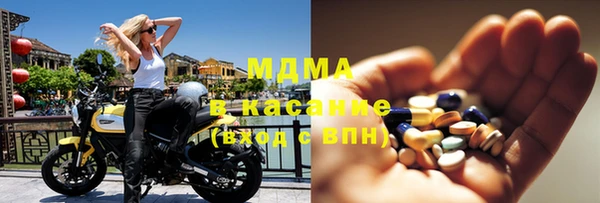 mdpv Осташков