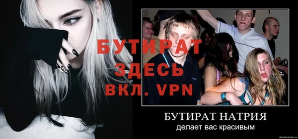 mix Остров