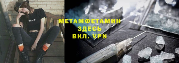 mix Остров