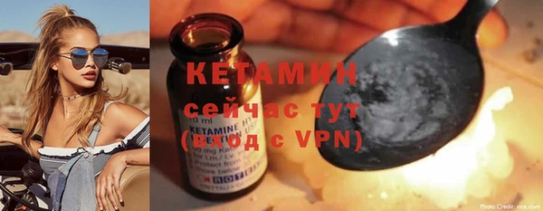 mix Остров