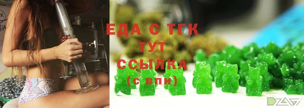 mix Остров