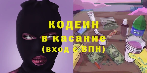 mix Остров
