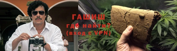 mdpv Осташков