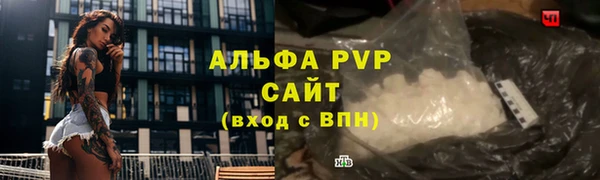 mix Остров