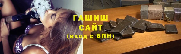 mix Остров