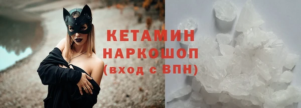 mdpv Осташков