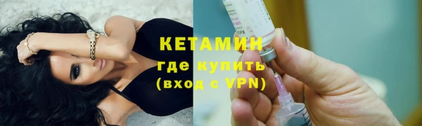 mdpv Осташков