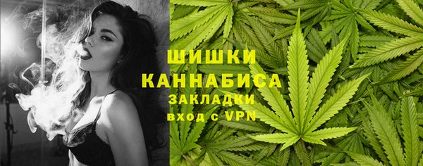 mdpv Осташков