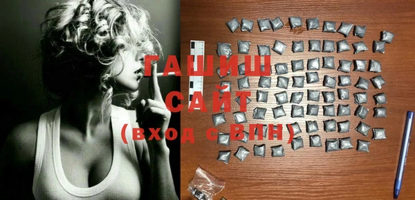 mix Остров