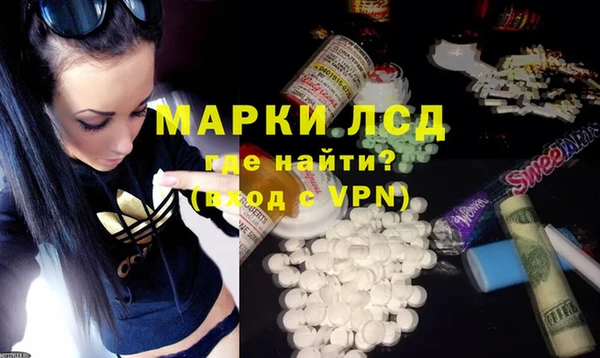 mix Остров