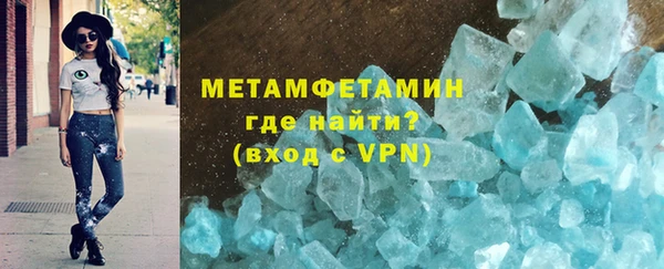 mdpv Осташков