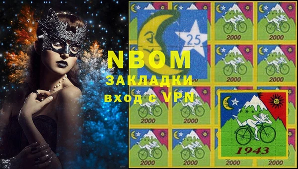 mix Остров