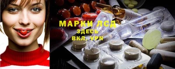 mdpv Осташков