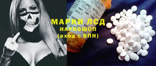 mix Остров