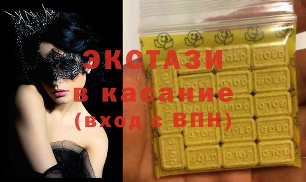 mix Остров