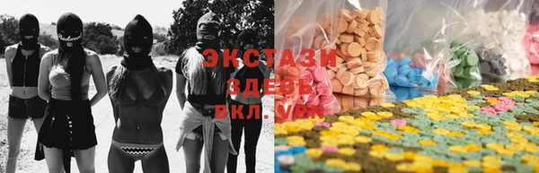mdpv Осташков