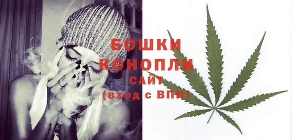 не бодяженный Осинники