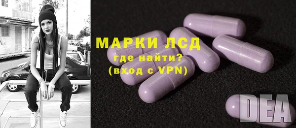 mdpv Осташков
