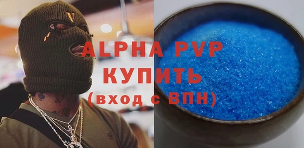 mix Остров
