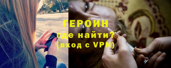mdpv Осташков