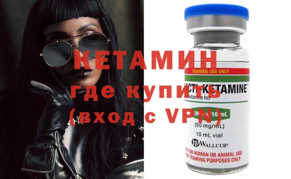 mdpv Осташков